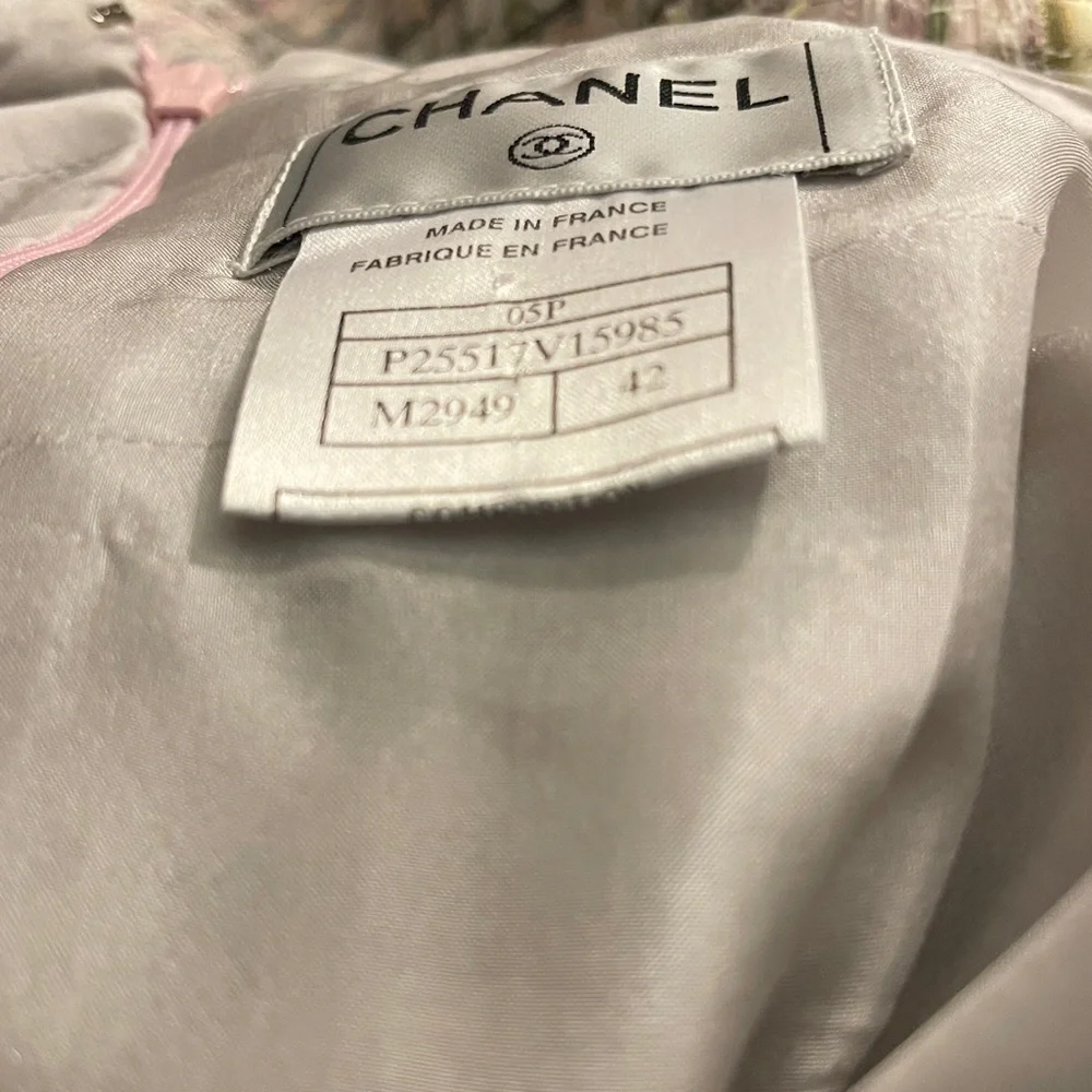 Chanel multicolor fringe tweed skirt the 2005 Spring collection 42